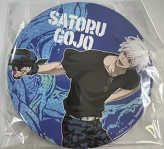 2025年最新】五条悟 缶バッジ セガラッキーくじ splashの人気