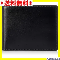 ☆ エッティンガー 輸入品 ST030 二つ折り財布 札入れ