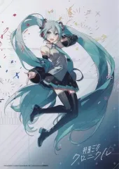 プロセカ　クリアアクリル nekosumi / 初音ミク・クロニクル グッズ]初音ミク・クロニクル / クリアアクリル｜初音ミク