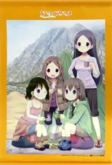 【中古】タペストリー 集合(カップオレンジ) B2タペストリー 「ヤマノススメ」