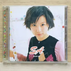 鈴木亜美　Ａ＆Sノーマルストラップ 2025年最新】鈴木亜美出品アイテムの人気アイテム - メルカリ