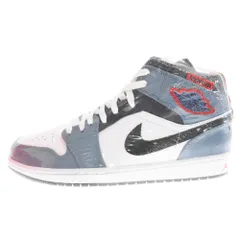 2026年最新】air jordan facetasmの人気アイテム - メルカリ