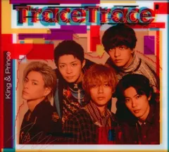 King&Prince 初回限定盤B TraceTrace