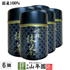 茶くら 八女抹茶 20g 5缶セット - メルカリ
