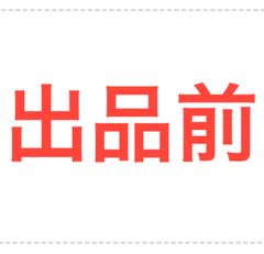 Item thumbnail for item f3491f89-fc1b-466a-9b7d-471ae2d023cc