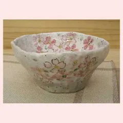 瀬戸焼　亜福窯　花の詩（桜）　預け鉢　40976　◎2個目～大幅値引き対象商品　※陶器,民芸品,工芸品,可愛い,かわいい,高級感,手作り調,和食器,日本食,素朴,ギフト,レトロ,モダン,花柄,フラワー,シリーズ,ボウル