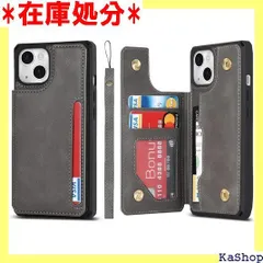 Pelanty iPhone 13 ケース iPhone13 ケース アイフォン13 ケース縄掛け 背面手帳型 PUレザー IC カード収納 軽量 スタンド機能 ボタン磁気 多機能 iPhone 13 スマホケース 耐衝撃 滑り防止 全面 色選択グレー 683
