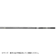 DAIWA 剛弓 カゴ 4-57遠投B 4960652209144_1.jpg