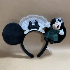 レア　海外ディズニー　ホーンテッドマンション　スタッズ　カチューシャ　ミニー カチューシャ ミニー ホーンテッドマンション 海外ディズニー D