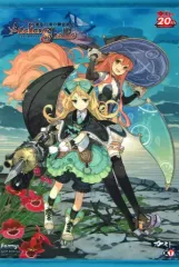 【中古】タペストリー ミルカ＆ウィルベル A3タペストリー 「PS3ソフト シャリーのアトリエ ～黄昏の海の錬金術士～」 ファミーズ購入特典