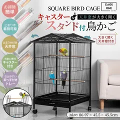 2025年最新】木製 鳥籠の人気アイテム - メルカリ