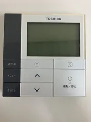 2024年最新】東芝パッケージエアコンの人気アイテム - メルカリ