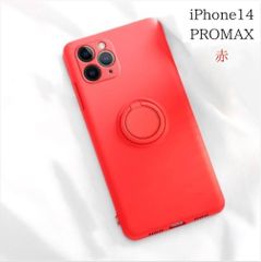 スマホケース  マットカラー iPhone14 Pro MAX