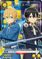 キリト SR プロモ 1枚 2025年最新】キリト プロモの人気アイテム - メルカリ