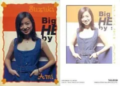 アマダ　天田　鈴木あみ　トレーディングコレクション　1BOX　新品未開封 2025年最新】天田印刷加工の人気アイテム - メルカリ