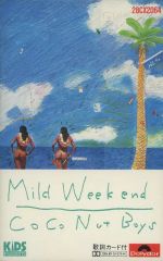 Item thumbnail for item 0614c68e-2e69-4d43-ab27-82ea3f3ed99e