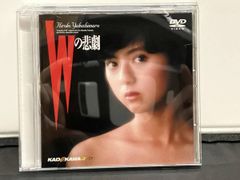 韓国時代劇「海神-HESHIN- 」DVD-BOX 〈26枚組〉全巻 - メルカリ