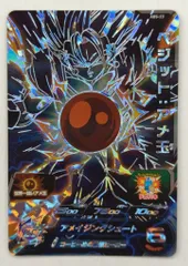 スーパードラゴンボールヒーローズ 12th　バインダー　ベジット　アメ玉 Amazon.co.jp: スーパードラゴンボールヒーローズ ABS-23