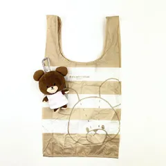 くまのがっこう ぬいぐるみエコバッグ ボーダー お買い物 かばん
