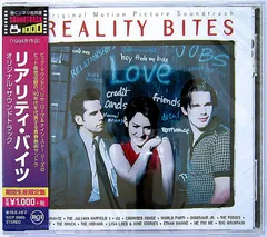 リアリティ・バイツ　USオリジナル映画ポスター 限定5枚】REALITY BITES（リアリティ・バイツ）1993 / 映画