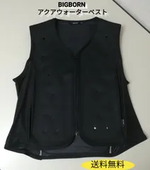 中古AQUA TEC クールベスト ELサイズ 黒 中古AQUA TEC クールベスト ELサイズ 黒 暑さ対策・冷却グッズ