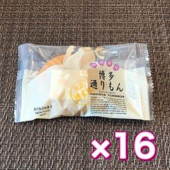 博多通りもん 16個 福岡 銘菓