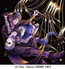 [중고] 애니메이션계 CD 흑집사 Book of Circus 오리지널 사운드트랙
