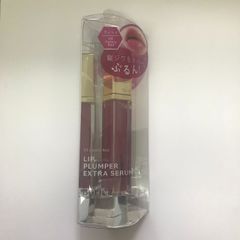 ボリカリッププランパーエクストラセラム03