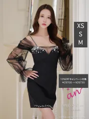 ブラック [AOC-3866]【an/アン】ラメ/ ビジュー/ バストビジュー/ キャミ/ 2WAY/ チュール/ 長袖/ 半袖/ オフショルダー/ タイト/ ミニドレス/ キャバドレス / ワンピース/ ドレス