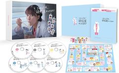新品未開封☆ 風の刑事・東京発！ コレクターズDVD [DVD] 柴田