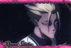 【中古】食玩 トレーディングカード 士道龍聖(N) 「ブルーロック コレクターズカード2」