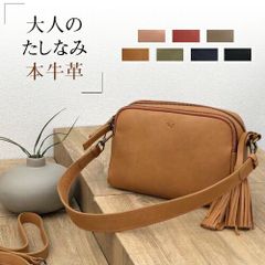 本革 ショルダーバッグ レディース 斜めがけ 大人 バッグ 2way 2wayバッグ 軽い 本革バッグ レザー マザーズバッグ 軽量 レザー ミニバッグ 牛革 ベジタブルタンニン レザー 大容量 鞄 か
