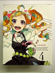 키즈나이바 4 (완전 생산 한정판) [DVD]