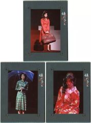 [중고] 포토 프레임·앨범(여성) 전 3종 세트 사쿠라이 레카 사진 첨부 포토 프레임 [신의 손×무대 미움받은 마츠코의 일생]