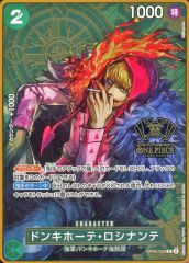 Item thumbnail for item 45a44e56-71c9-4248-9fda-244220c4d032