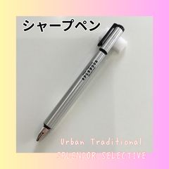 芯ホルダー オーダーページ コメントしてください。 - メルカリ