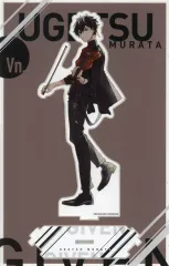 【中古】アクリルスタンド・アクリルパネル 村田雨月 つながるBIGアクリルスタンド 原作版 「ギヴン展 -given exhibition-」