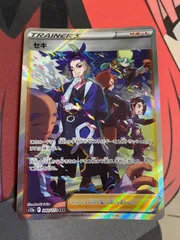2025年最新】セキ ポケモンカードの人気アイテム - メルカリ