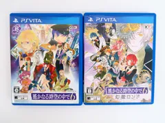 PSVita/2点セット/遙かなる時空の中で6/幻燈ロンド
