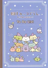 【中古】ノート・メモ帳 ブルー オリジナルA5ノート 「映画 すみっコぐらし 青い月夜のまほうのコ×ファミリーマート」 対象商品購入特典