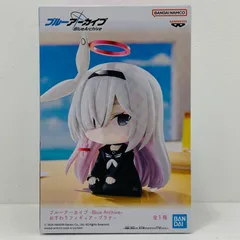 ブルーアーカイブ おすわりフィギュア ８点セット ブルーアーカイブ おすわりフィギュア 8点セット - メルカリ