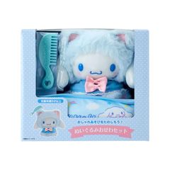 【特価セール】シナモロール ぬいぐるみおせわセット（こねこ） 363898 サンリオ(SANRIO)
