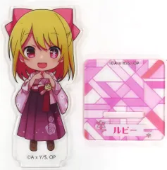 【中古】アクリルスタンド・アクリルパネル ルビー/和風衣装 ミニアクリルスタンド 「セガ ラッキーくじ 推しの子」 C賞