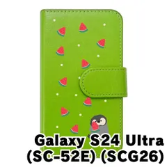 【新品未使用】Galaxy S24 Ultra SC-52E SCG26 スマホケース 手帳型 (色：グリーン×柄：ペンギンとスイカ)moimoikka ペンギン 動物 flip2-sc52e-gr-20139