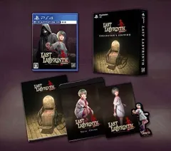 【中古】PS4ソフト Last Labyrinth [限定版]