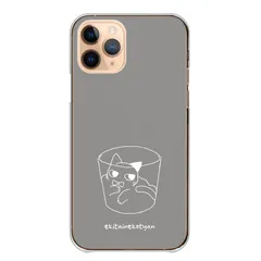 iPhone15ProMax ケース カバー iPhone15 プロマックス スマホケース ハードケース 落書き 猫 ねこ ネコ ジト目 シンプル イラスト おしゃれ 大人 カラー04