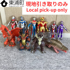 237,【発送不可、現地引取りのみ】【リユース品】ウルトラマンシリーズ　怪獣　ウルトラマンフィギュア　ソフビ　11点まとめ売り