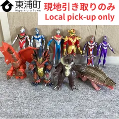 237,【発送不可、現地引取りのみ】【リユース品】ウルトラマンシリーズ　怪獣　ウルトラマンフィギュア　ソフビ　11点まとめ売り