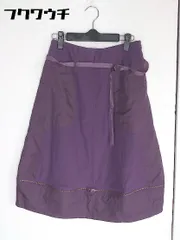 A2482★新品★GIANNI LO GIUDICE*麻*膝下スカート*34* A2482☆新品☆GIANNI LO GIUDICE*麻*膝下スカート*34*