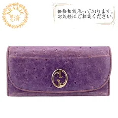 ❤️極美品❤️ GUCCI オーストリッチ 長財布 2025年最新】グッチ 長財布 オーストリッチの人気アイテム - メルカリ